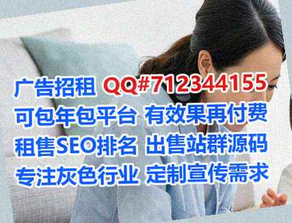 兴文代妈智能装备有限公司